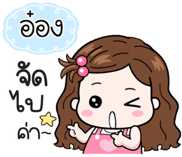 618177333
