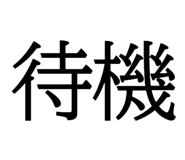 618177667
