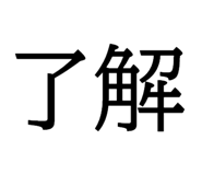618177670