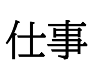 618177672
