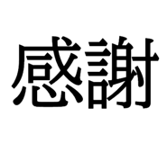 618177674