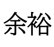 618177676