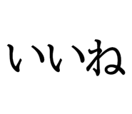 618177680