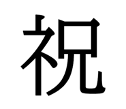 618177693