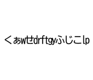 618177697