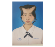 618180763