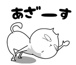 6181920
