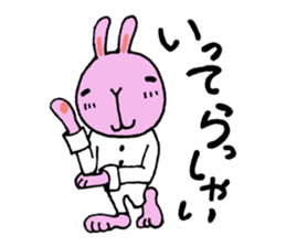 6181944