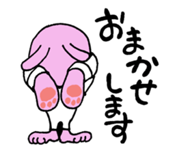 6181955