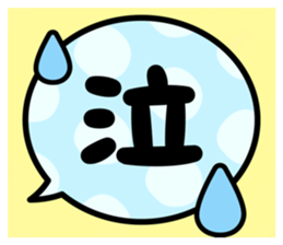 618224494