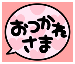 618224495