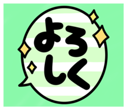 618224496