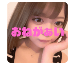 618256207