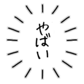 618265599