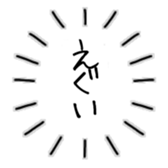 618265600