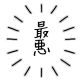 618265607