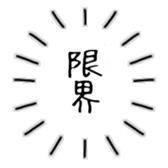 618265608