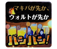618316675