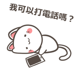 6183208