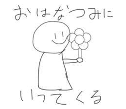 618321840