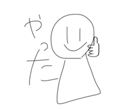 618321842