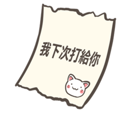 6183235
