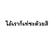 618326038