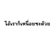618326044