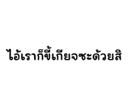 618326045