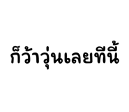 618326046