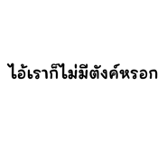 618326047