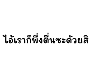 618326048