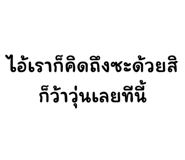 618326049