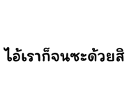 618326050