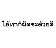 618326051