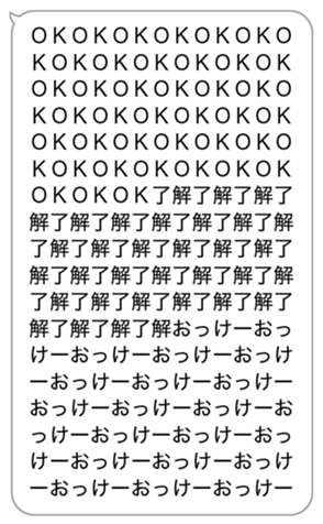 618338134