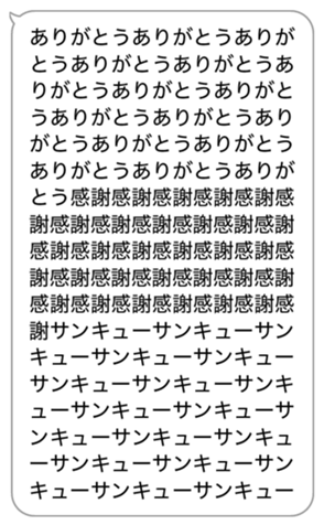 618338135