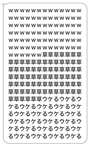 618338136