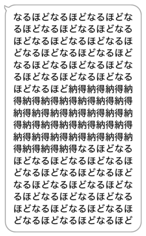 618338142