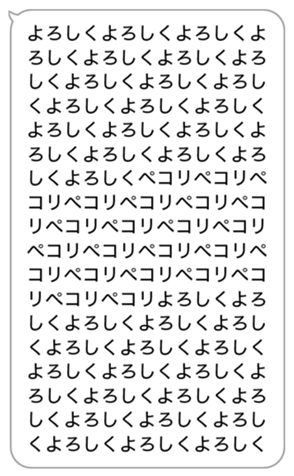 618338146