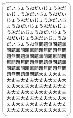 618338148