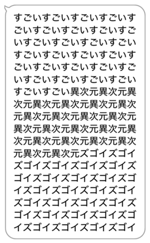 618338151