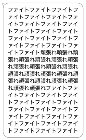 618338152