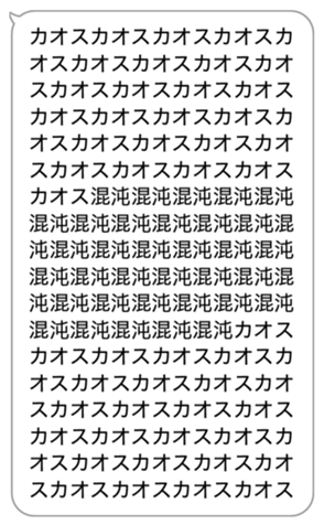 618338157