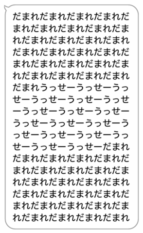618338159