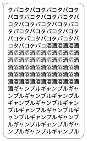 618338165