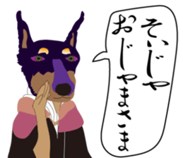 618338366