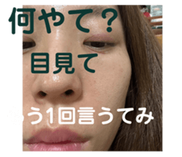 618345381