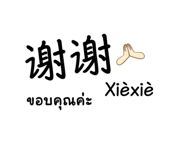 618352311