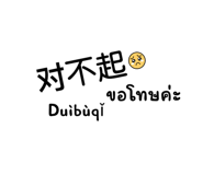 618352312